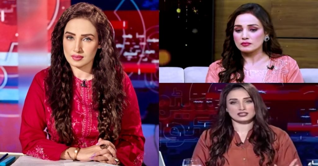 Anchor Ayesha Naz’s Regret after Losing Her Sister