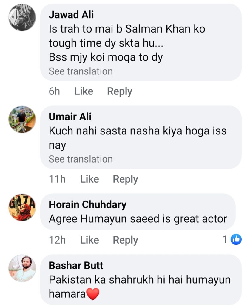 Nadeem Baig Claims Humayun Saeed Is Superior To Bollywood Khans