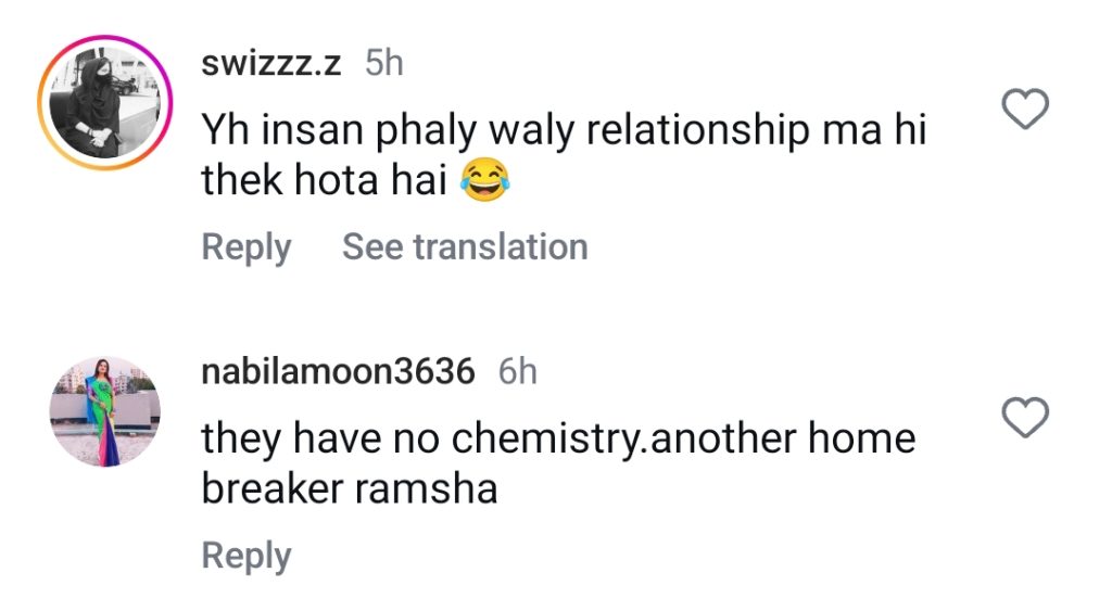 Ahad Raza Mir & Ramsha Khan Relationship Confirmed