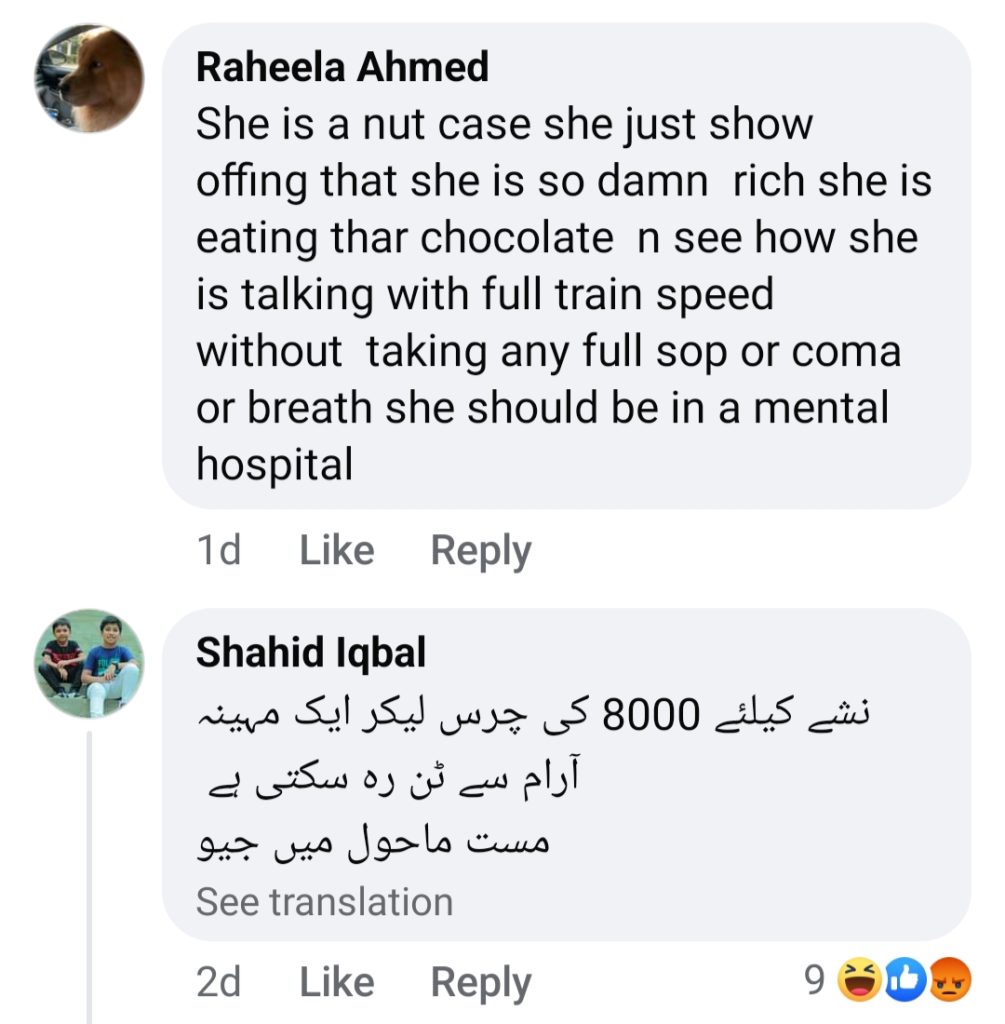 Nadia Khan In Trouble For Showing Off Her Expensive Tastes