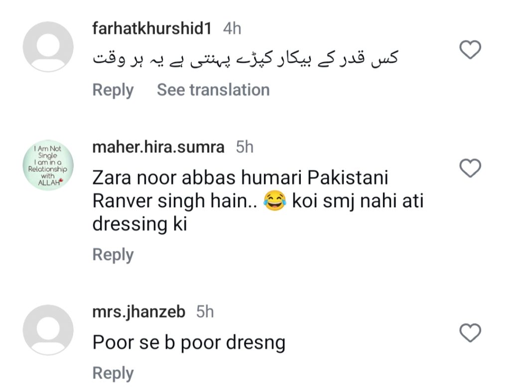 Zara Noor Abbas Hits Back At Trolls