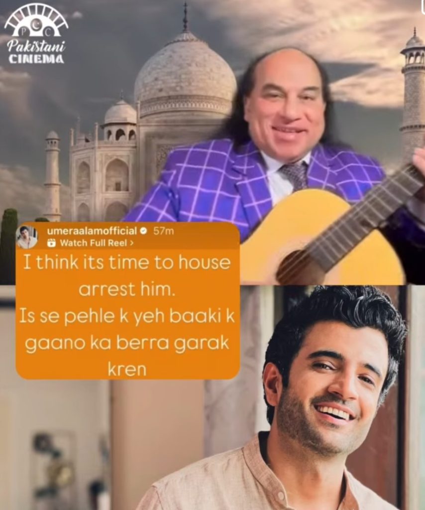 Hilarious Reactions On Chahat Fateh Ali Khan's Tauba Tauba