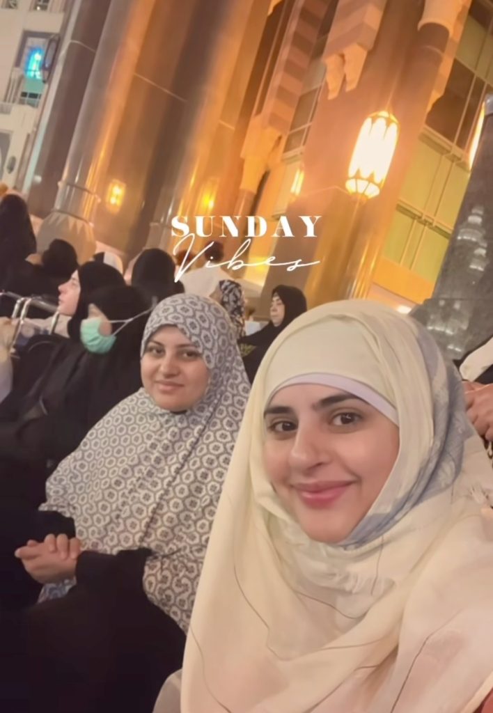 Fatima Effendi and Kanwar Arsalan Umrah Pictures