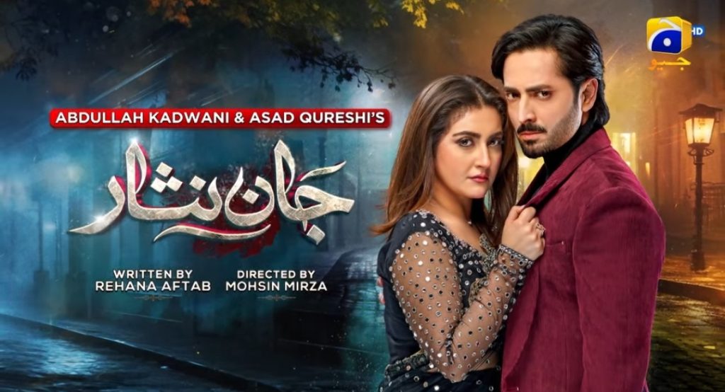 Jaan Nisar Faces Backlash For Its Continued Pathetic Storyline