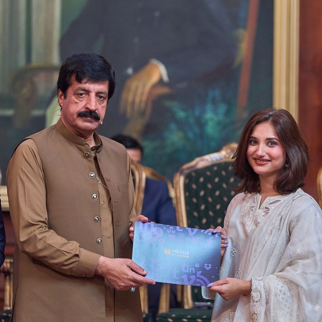 Khalil Ur Rehman Qamar Daughter Gets Awarded