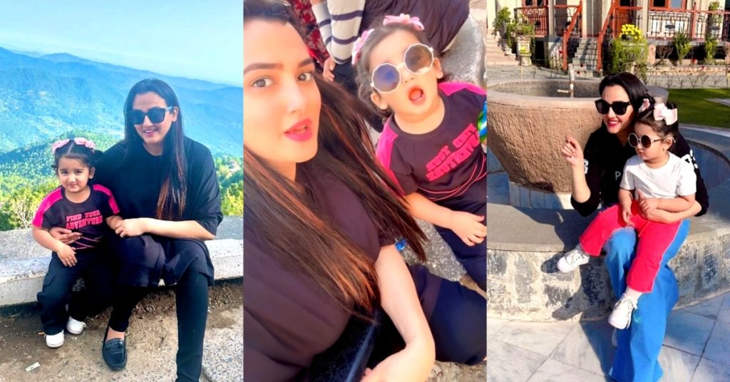 Kiran Tabeir Cute Pictures With Daughter from Murree