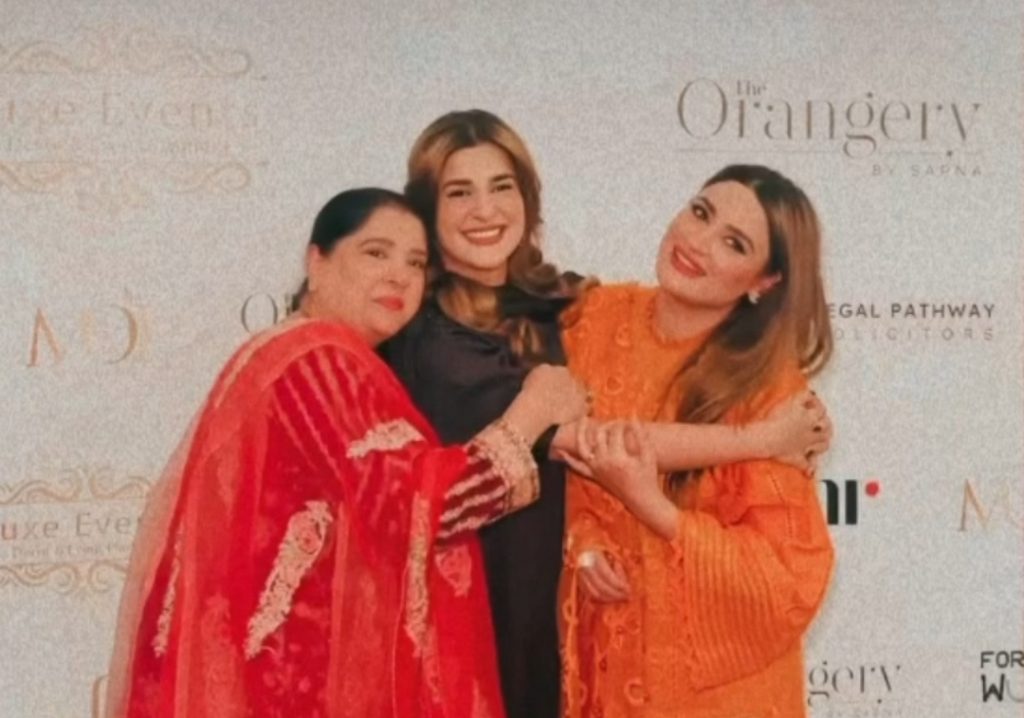 Kubra Khan Mother & Sister About Her Success