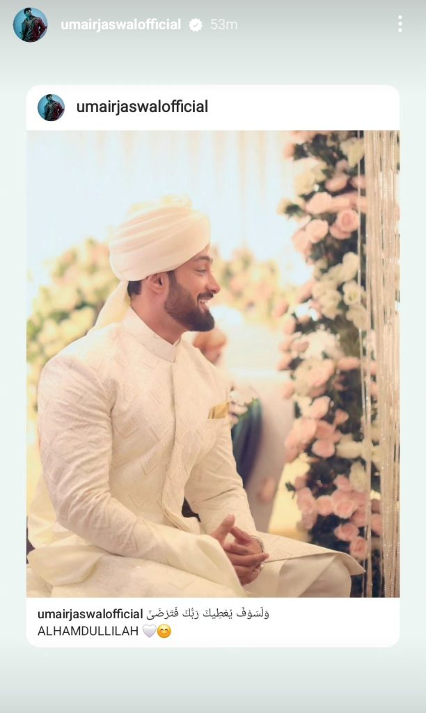 Umair Jaswal Gets Married Again