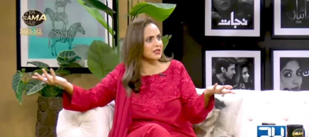 Nadia Khan Criticized For Nauman Ijaz’s Personality Analysis in Bismil Review