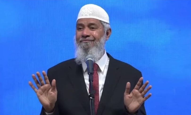 Dr Zakir Naik Controversial Remarks on Women Criticized