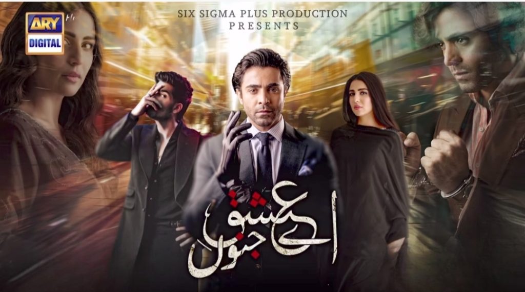 Public Reacts to Aye Ishq E Junoon Powerful Teaser