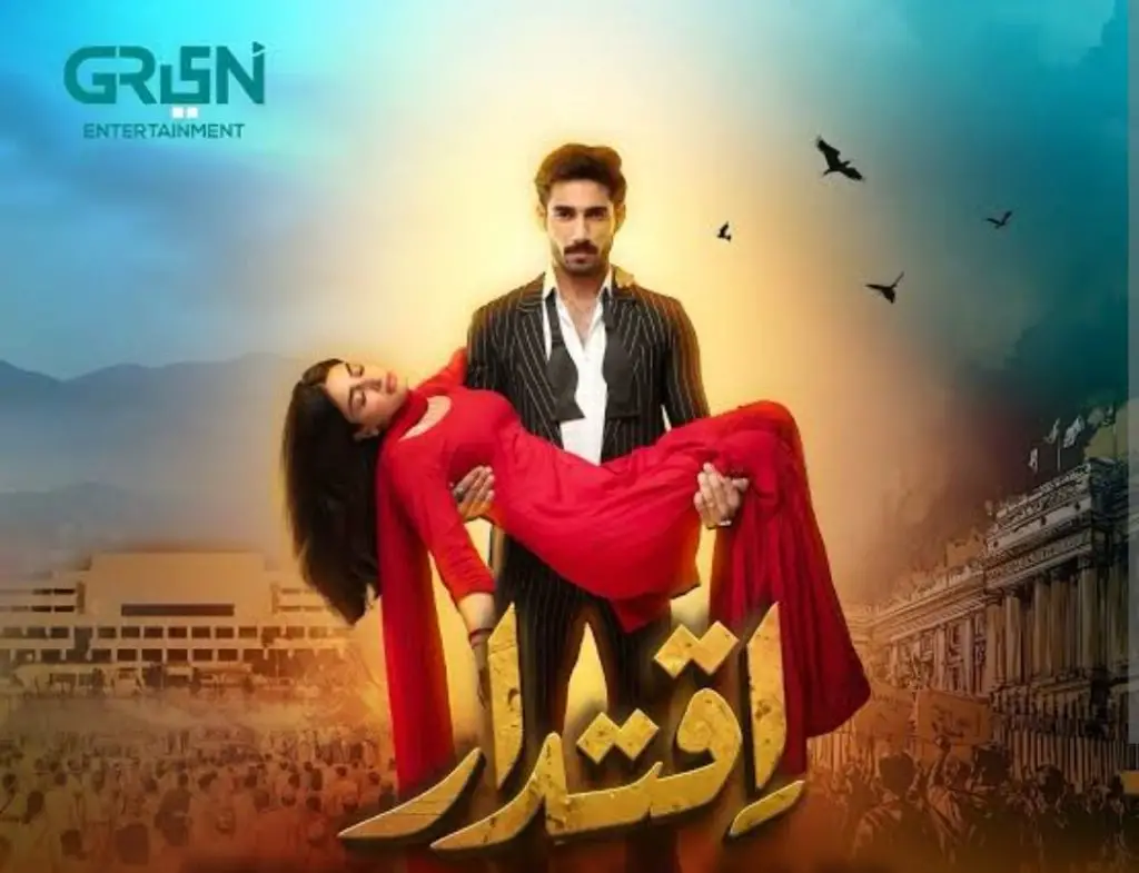 Top Ten Most Viewed Pakistani Dramas Right Now