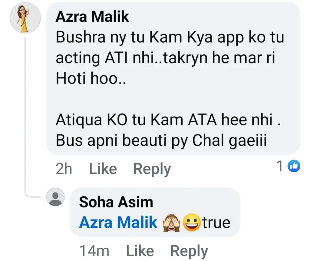 Atiqa Odho Refused Shagufta's Role in Kabhi Main Kabhi Tum