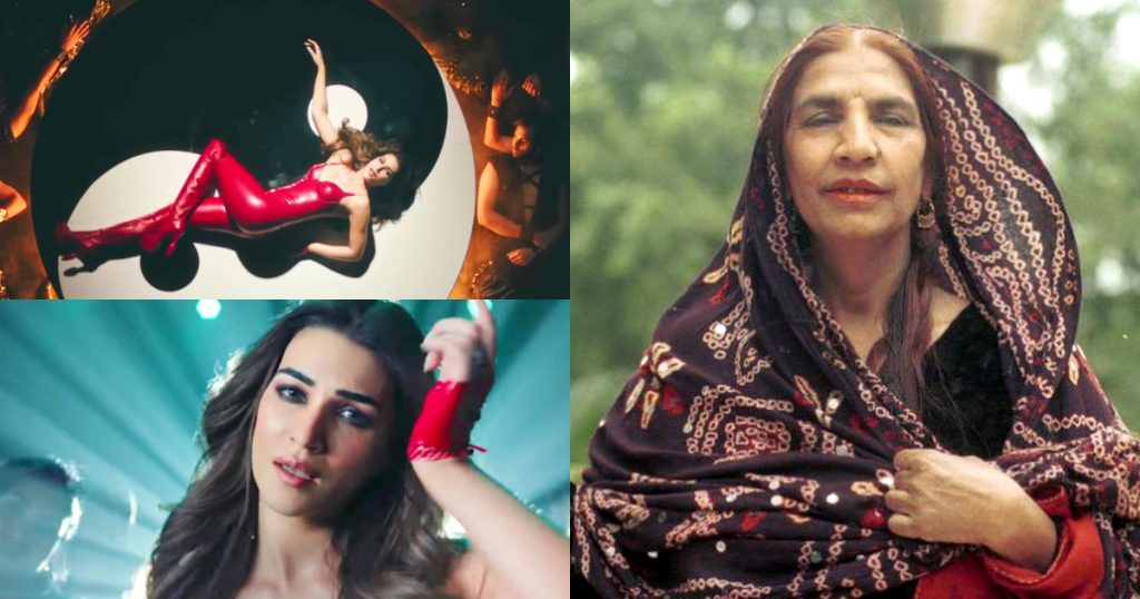 Kriti Sanon Copies Reshma Jee's Iconic Song Akhiyaan De Kol