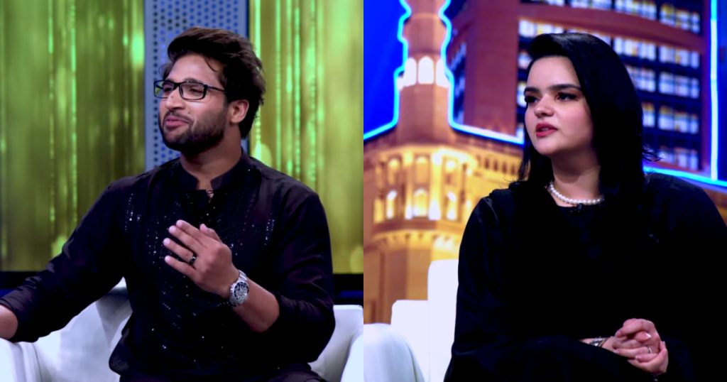 Imam ul Haq & Wife Speak About Ther Marriage For The First Time