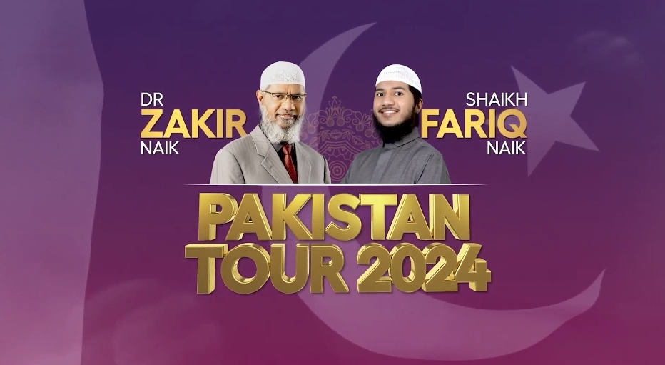 Dr Zakir Naik Expresses Love and Admiration for Pakistanis