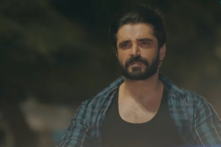 Hamza Ali Abbasi Drama Serial Faraar Teaser