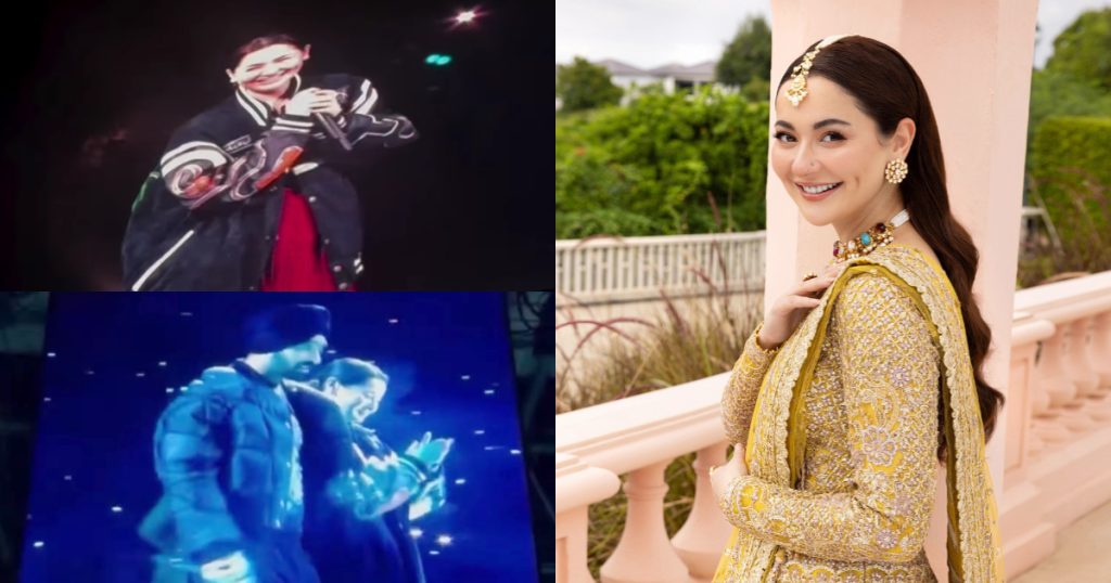 Hania Aamir And Diljit Dosanjh Share Stage At London Concert