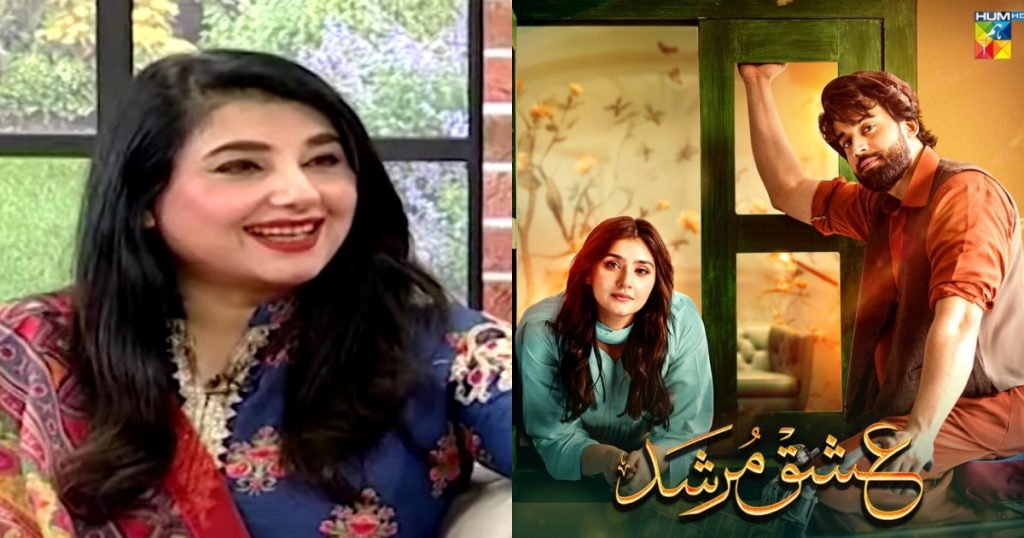 Javeria Saud Was Not Given Credit For Ishq Murshid OST