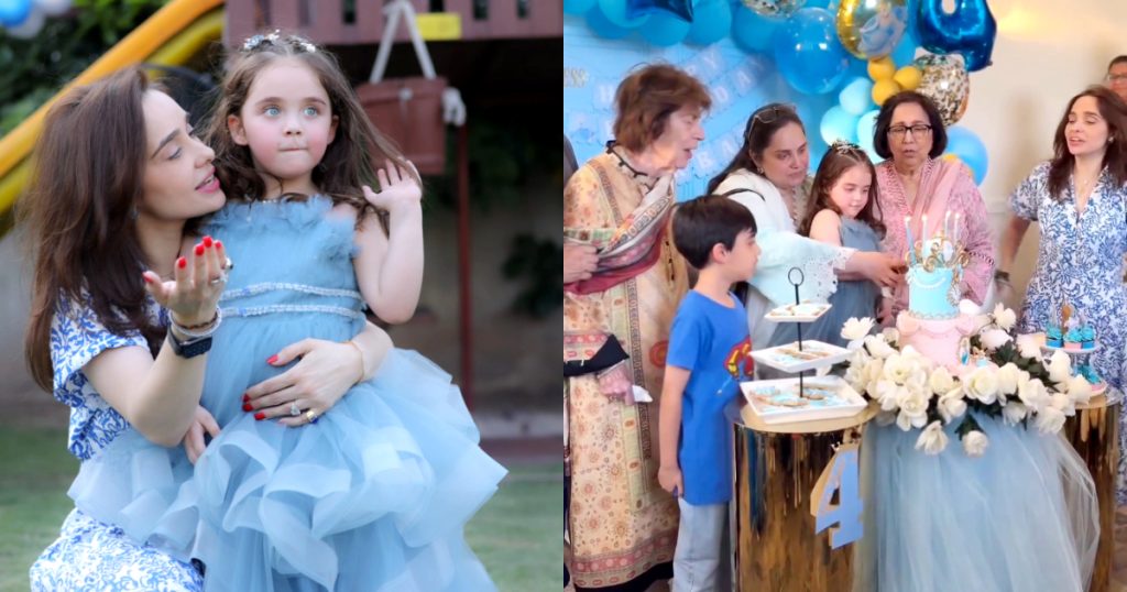 Juggan Kazim Celebrates Daughter Noor Bano's 4th Birthday