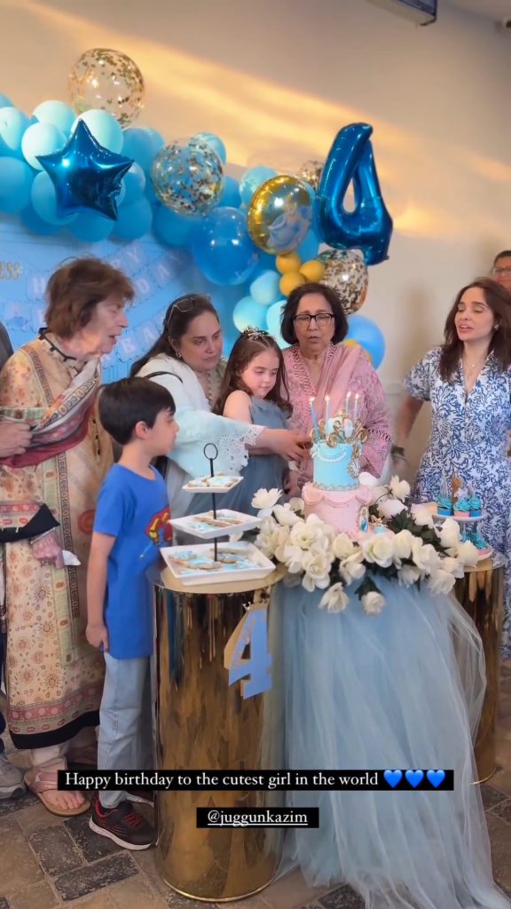 Juggan Kazim Celebrates Daughter Noor Bano's 4th Birthday