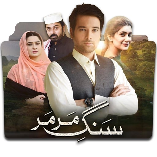 20 Must Watch Dramas Of Nauman Ijaz