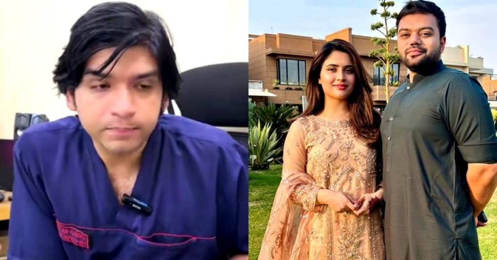 Dr Affan Qaiser Claims Ducky & Wife Accused Each Other After Arrest