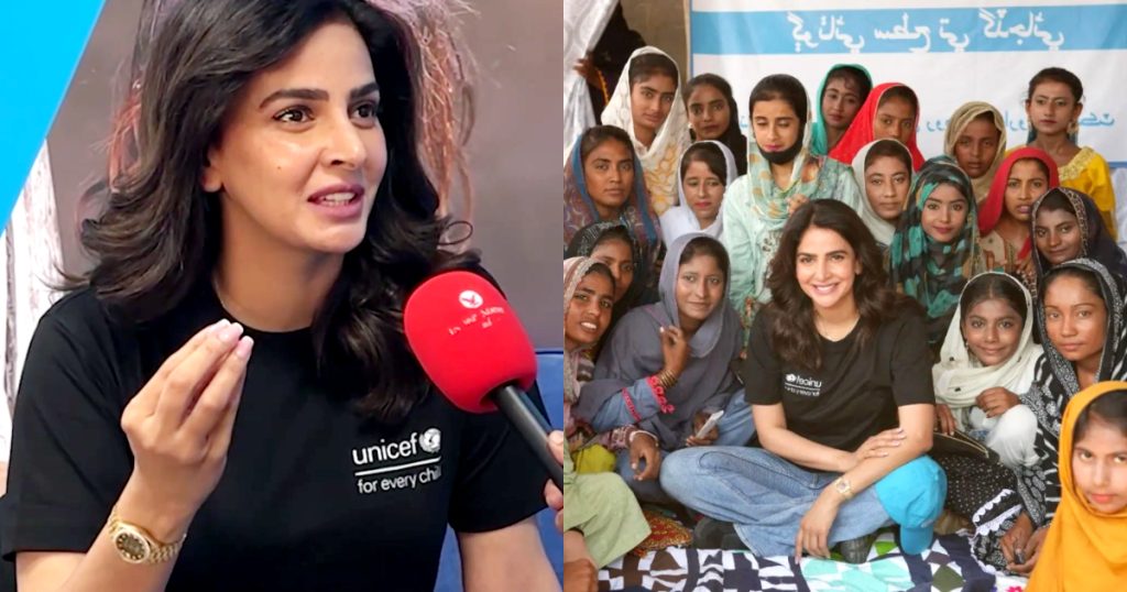 Saba Qamar Speaks On Child Marriages As UNICEF Ambassador