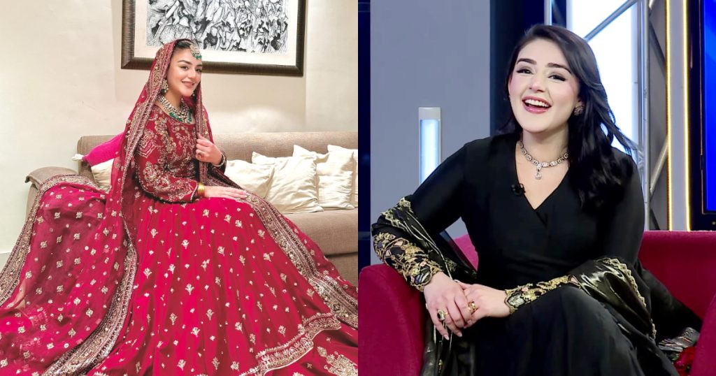 Shazeal Shoukat Announces Her Upcoming Wedding