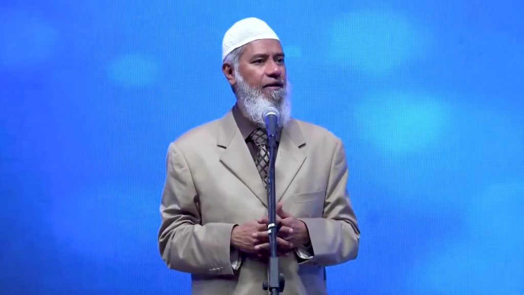 Dr Zakir Naik Under Fire For Insulting Pakistani Girl's Genuine Question