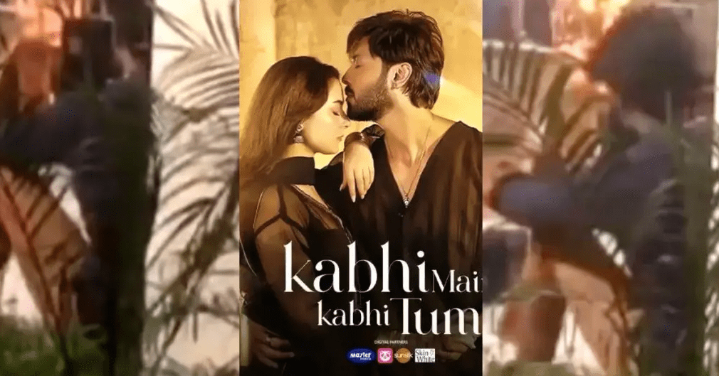 Kabhi Main Kabhi Tum Leaked Last Scene Stuns Fans