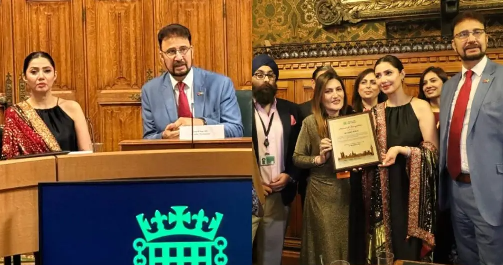 mahira-khan-honoured-by-the-uk-parliament