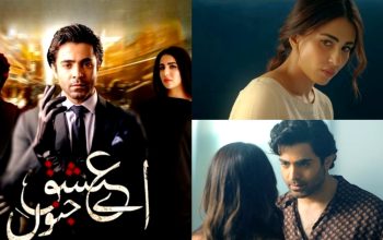 aye-ishq-e-junoon-cast,-schedule-and-timing