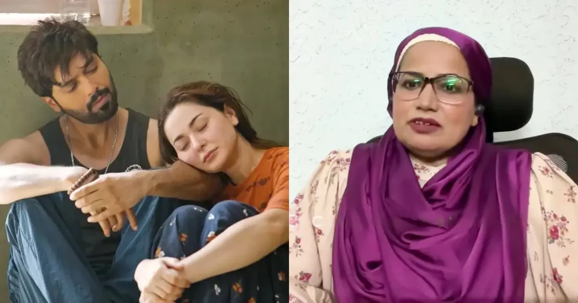 Farhat Ishtiaq Reveals Sharjeena’s Obsession With Old Mustafa