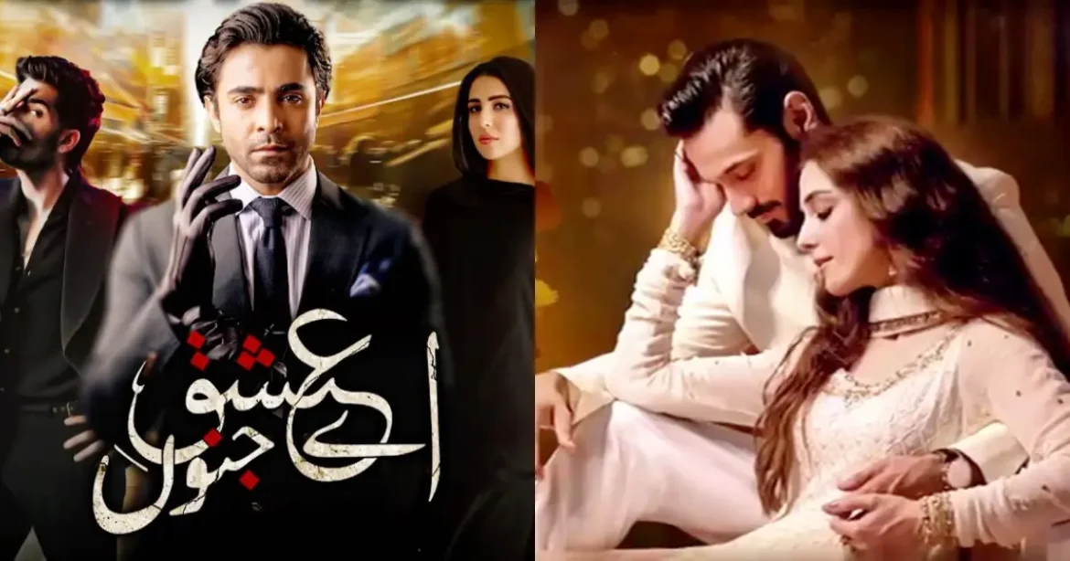 Aye Ishq e Junoon Episode 1 – Audience Draws Comparisons To Sunn Mere Dil