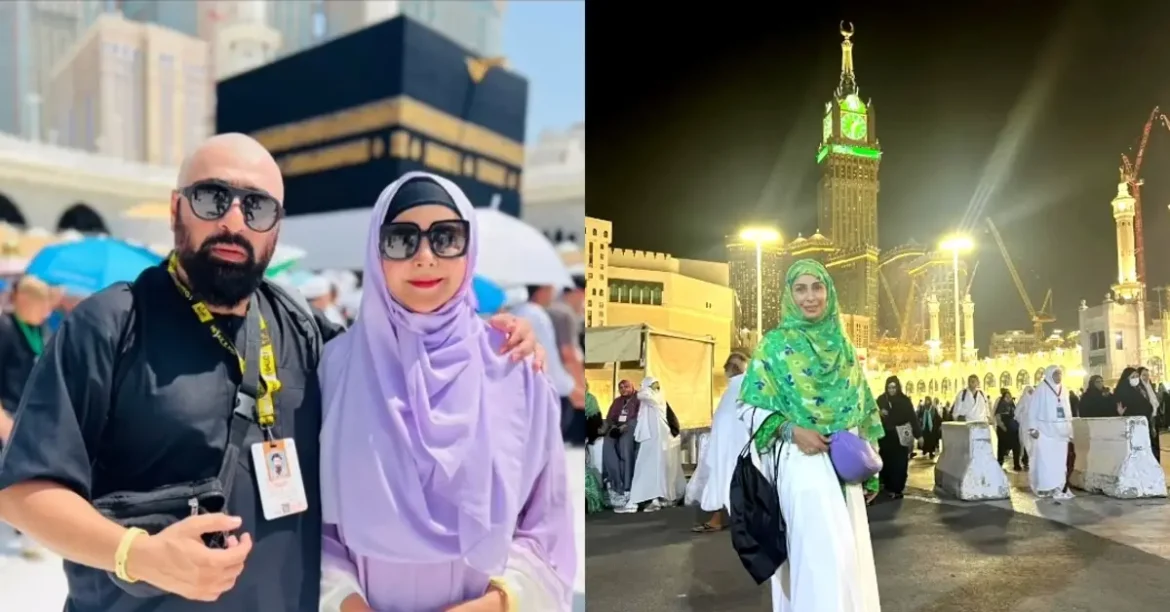 Pakistani Celebrities Who Performed Hajj in 2024