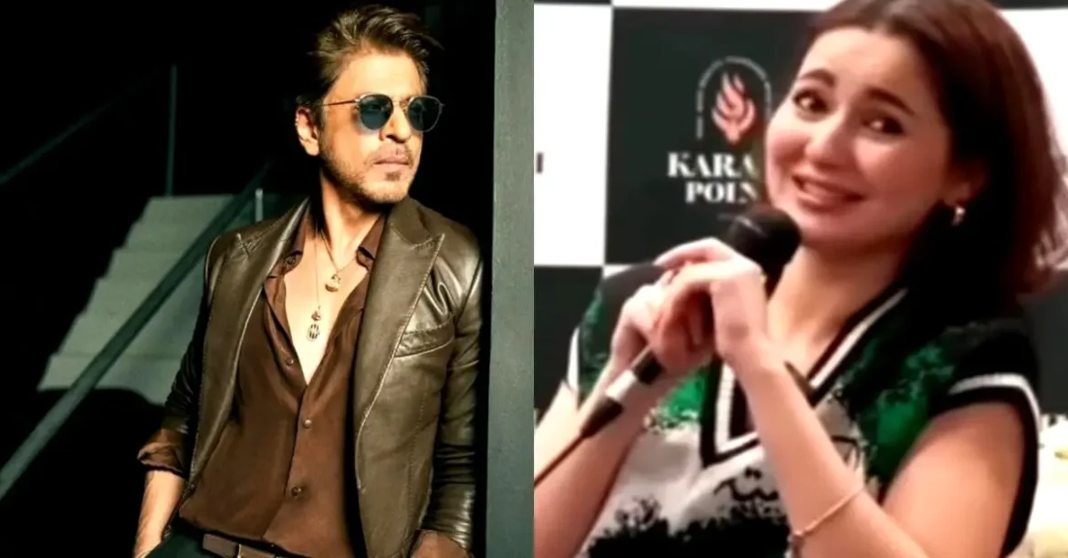 Hania Aamir’s Message for Shahrukh Khan