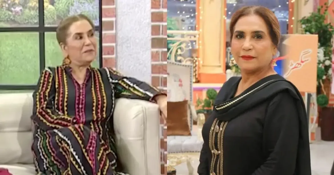 Parveen Akbar About Her Parents’ Huge Age Difference