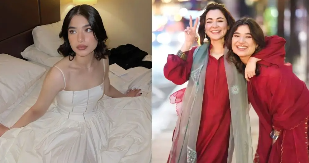 Hania Aamir Sister Eesha Aamir’s Pictures Go Viral