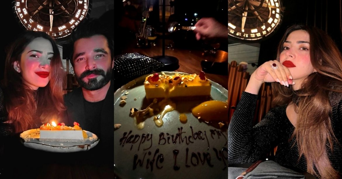 Naimal Khawar’s Romantic Birthday Dinner with Husband