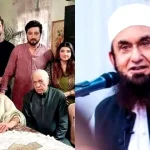 maulana-tariq-jamil-condemns-joint-family-system