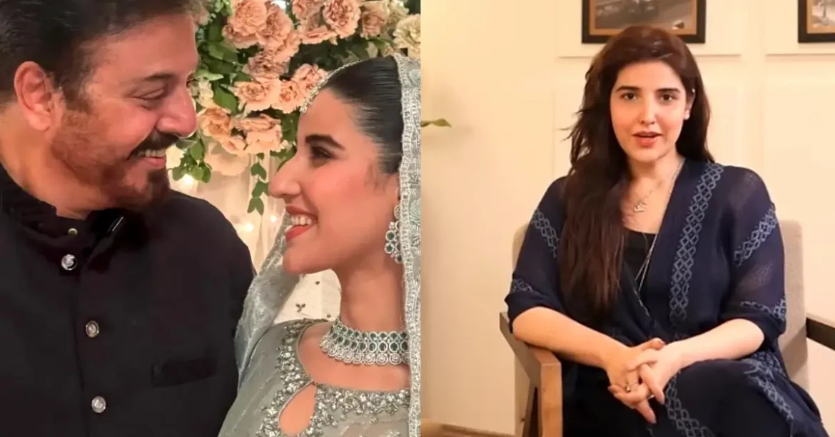 Hareem Farooq Talks about Bismil & Playing Masooma