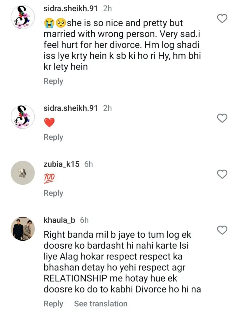 Hina Altaf Gives Marriage Advice