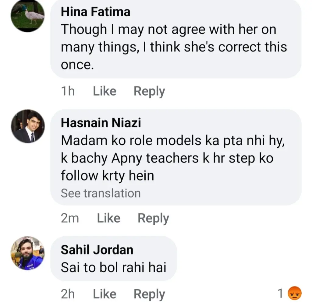 Faryal Mehmood Calls Out Hijab Robot