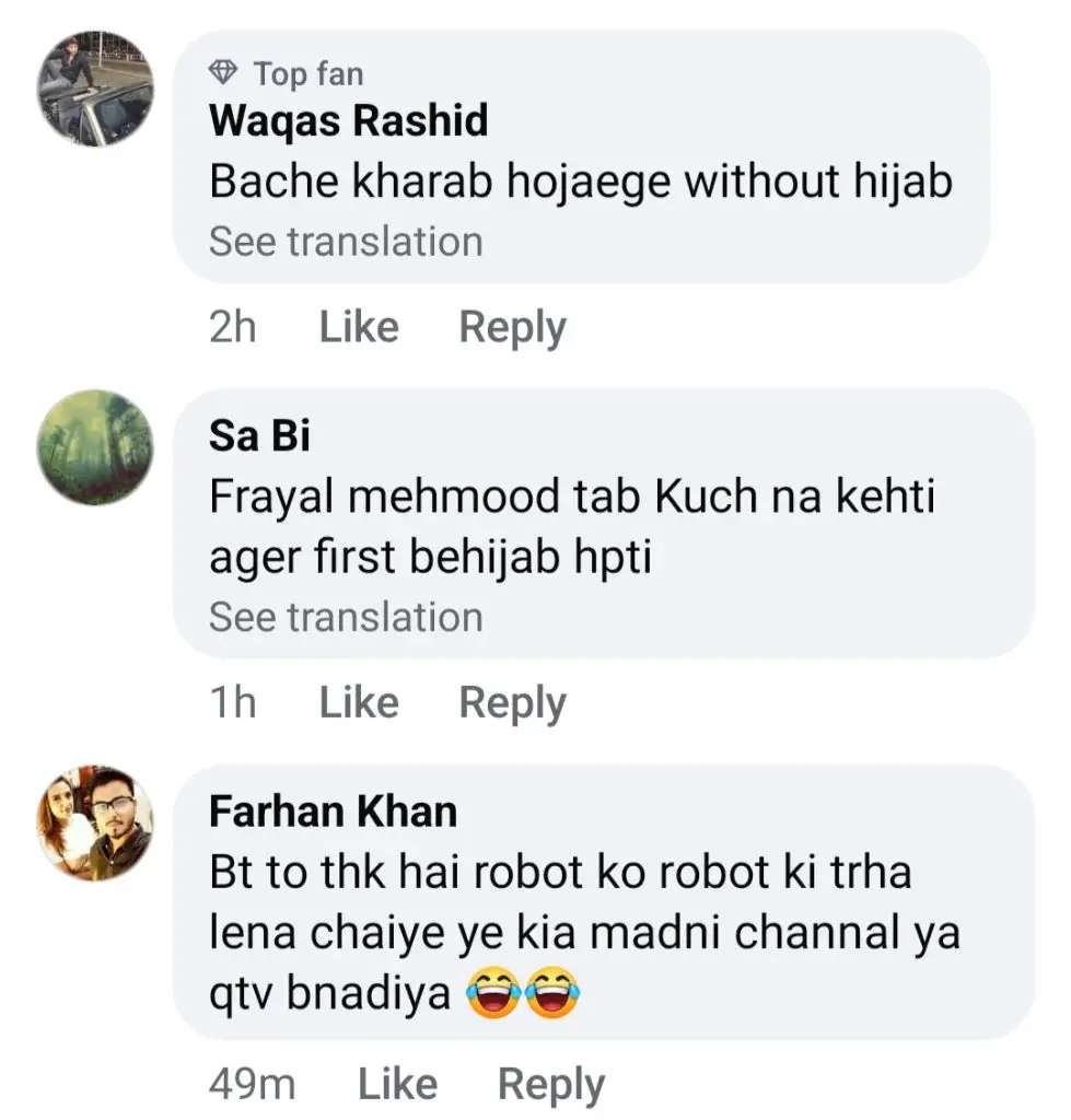 Faryal Mehmood Calls Out Hijab Robot