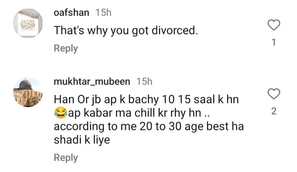 Hina Altaf Gives Marriage Advice