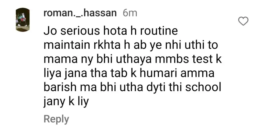 Naeema Butt Trolled For Her Reason to Skip MBBS Degree