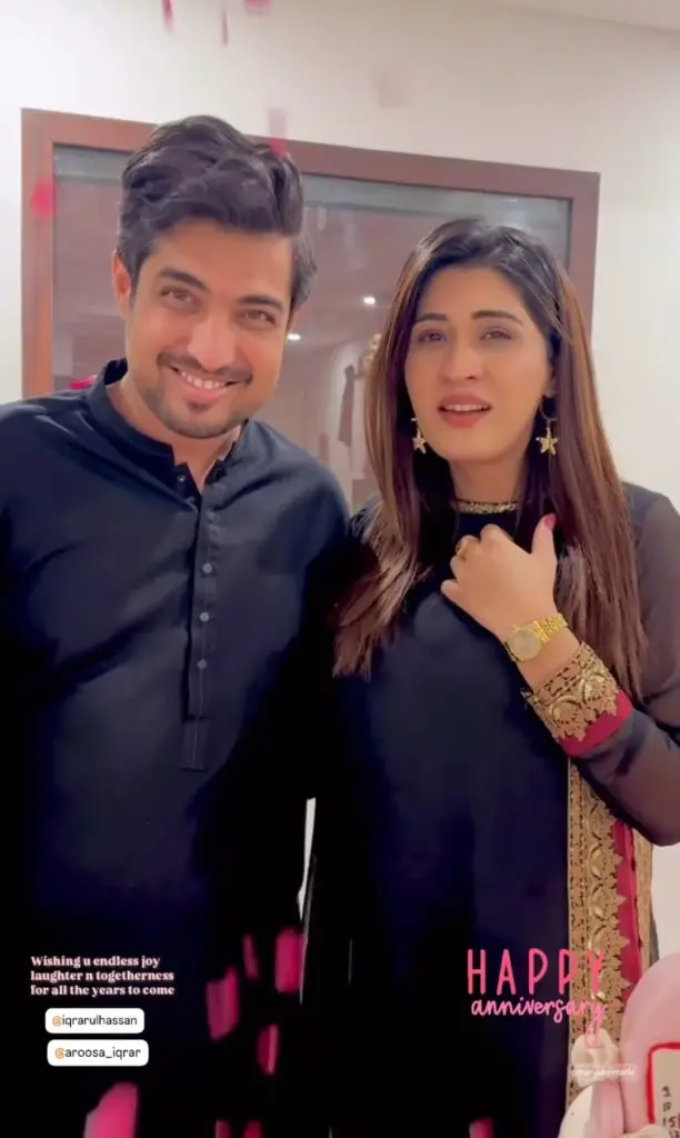 Iqrar Ul Hassan and Aroosa Khan Celebrate Wedding Anniversary