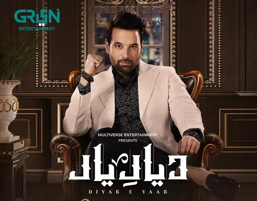 Mikaal Zulfiqar's Upcoming Drama Teasers