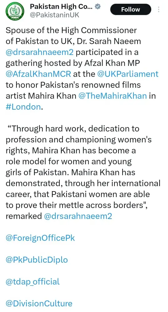 Mahira Khan Honoured By The UK Parliament